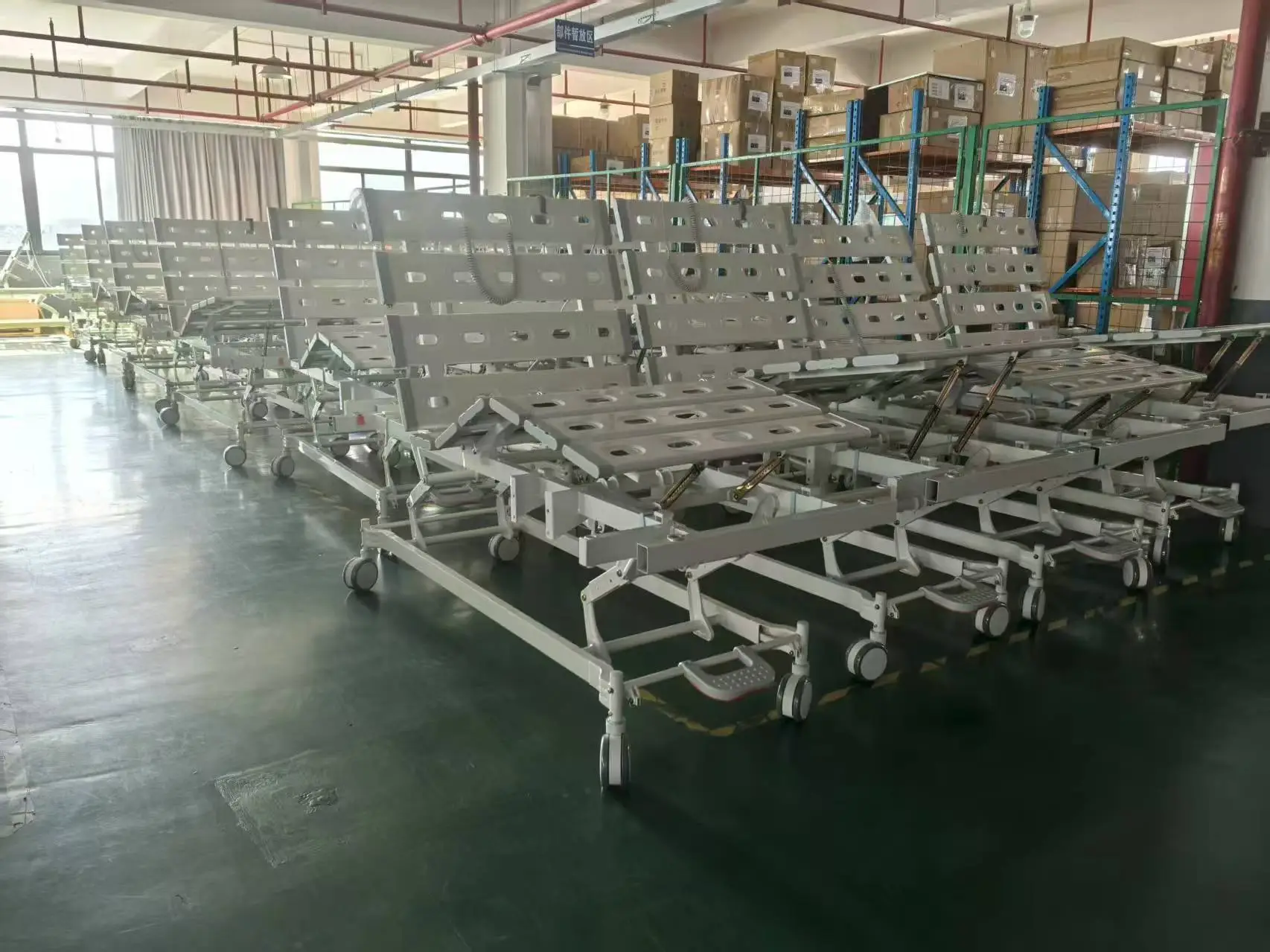 ICU beds